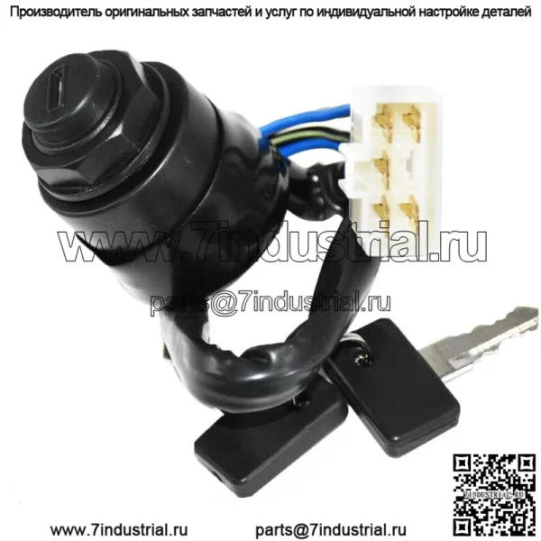 ВЫКЛЮЧАТЕЛЬ ЗАЖИГАНИЯ с ключами подходит для KAWASAKI MULE 610 4X4 KAF400A KAF400C 2005 2006-2016 (Для: Kawasaki Mule 610)