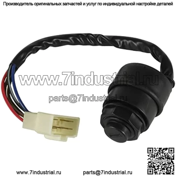 Ключ зажигания, совместимый с Kawasaki Mule 610 4X4 Kaf400 Kaf 400 2007-2016 гг. - Image 3