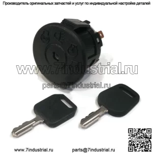 Замок зажигания с ключами для John Deere LY18, 155C, E110-E180, L100-L130 Lawn