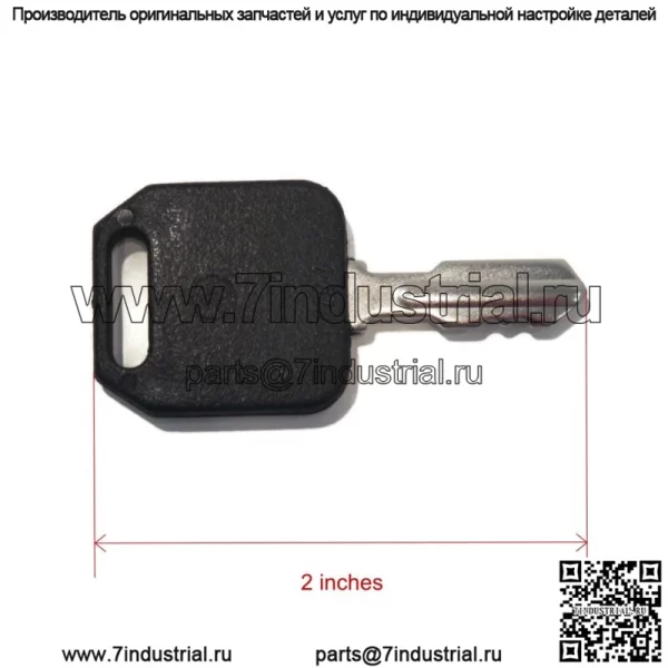 Замок зажигания с ключами для John Deere LY18, 155C, E110-E180, L100-L130 Lawn - Image 2