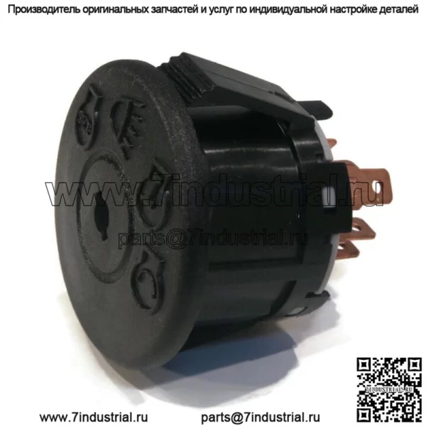Замок зажигания с ключами для John Deere LY18, 155C, E110-E180, L100-L130 Lawn - Image 5