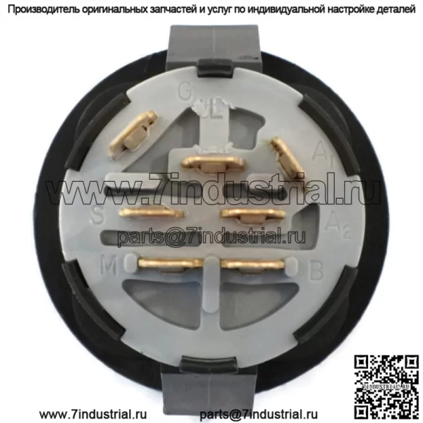 ВЫКЛЮЧАТЕЛЬ ЗАЖИГАНИЯ с КЛЮЧОМ для газонокосилки JOHN DEERE L120 L130 G110 LY18 - Image 3
