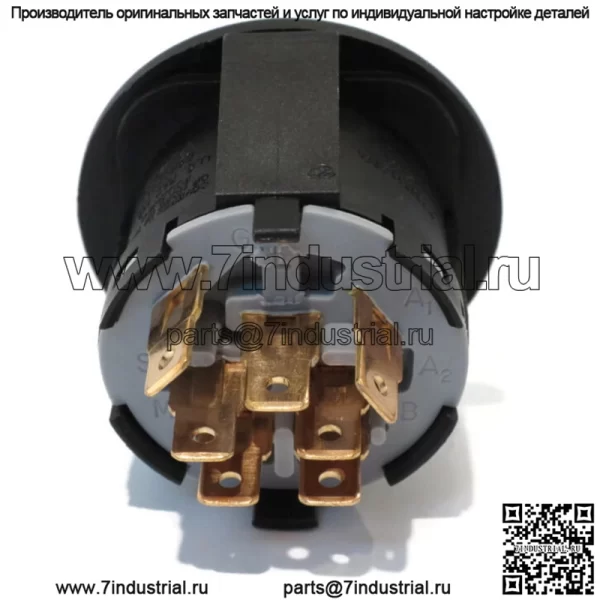 ВЫКЛЮЧАТЕЛЬ ЗАЖИГАНИЯ с КЛЮЧОМ для газонокосилки JOHN DEERE L120 L130 G110 LY18 - Image 4