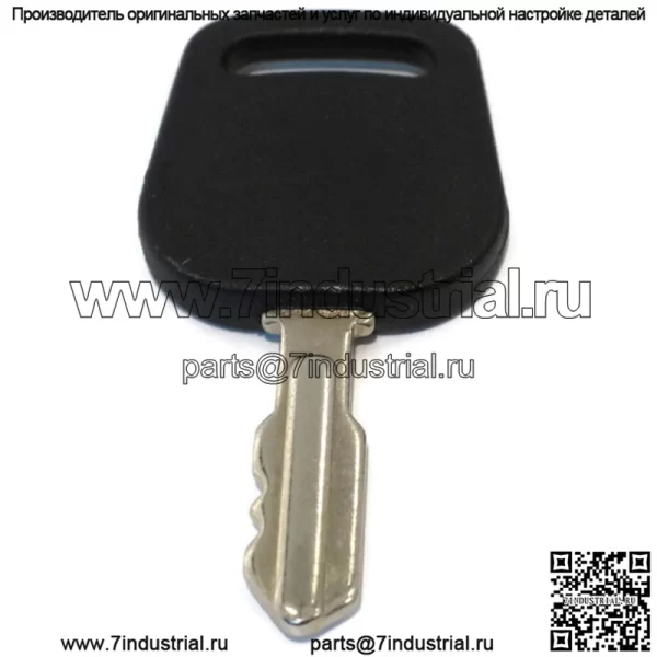 ВЫКЛЮЧАТЕЛЬ ЗАЖИГАНИЯ с КЛЮЧОМ для газонокосилки JOHN DEERE L120 L130 G110 LY18 - Image 5