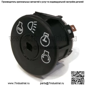 Выключатель зажигания и стартера для John Deere D125, D130, D140, D150, D155, D160 и D170