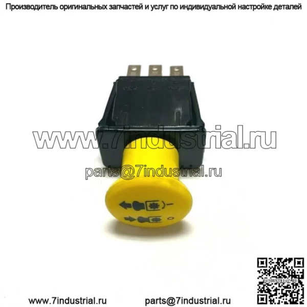 AM131966 для переключателя муфты отбора мощности John Deere LA120 LA100 10AMP 103-5221 183925