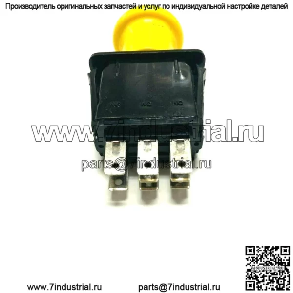 AM131966 для переключателя муфты отбора мощности John Deere LA120 LA100 10AMP 103-5221 183925 - Image 4
