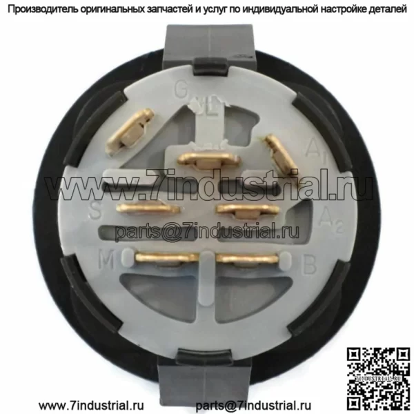 Выключатель зажигания и ключ John Deere Mower L100, L120, L130, LA105, LA120 - Image 2