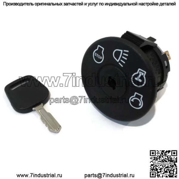 Выключатель зажигания газонокосилки подходит для John Deere L130, L120, L100, LA120, LA120, LA105,