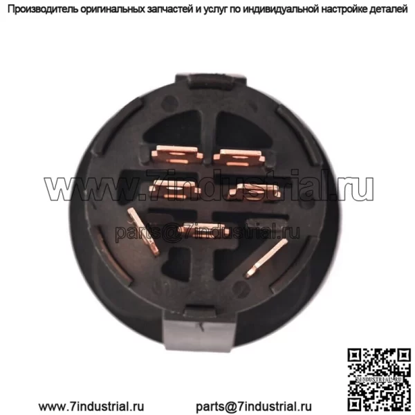 Выключатель зажигания для John Deere L100 L105 L107 L108 L110 L111 L120 L130 с 2 ключами - Image 5