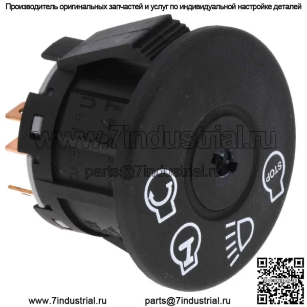 Выключатель зажигания с 2 ключами для John Deere L100 L105 L107 L108 L110 L111 L120 L130 - Image 5