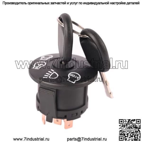 Для John Deere L100 L105 L107 L110 L111 L118 L120 L130 2 ключа зажигания ствол - Image 3
