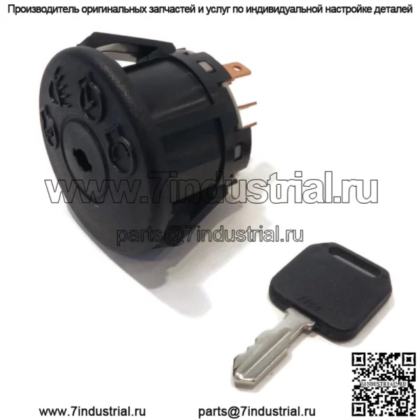 Выключатель стартера с ключом для косилки John Deere LY18, 155C, E110-E180, L100-L130
