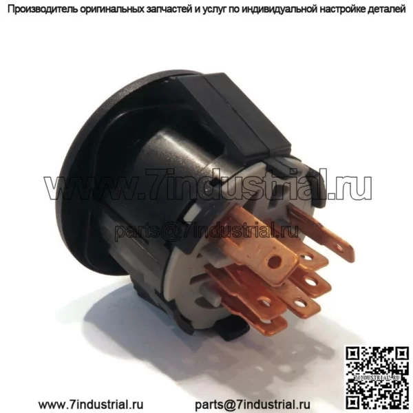 Выключатель стартера с ключом для косилки John Deere LY18, 155C, E110-E180, L100-L130 - Image 4