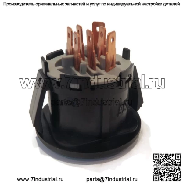 Выключатель стартера с ключом для косилки John Deere LY18, 155C, E110-E180, L100-L130 - Image 5
