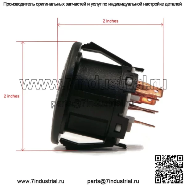 Выключатель зажигания и стартера для John Deere X145, X146R, X155R, X165, X166 и X166R - Image 2