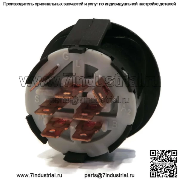 Выключатель зажигания и стартера для John Deere X145, X146R, X155R, X165, X166 и X166R - Image 5