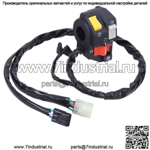 Для Honda Starter Hi/Lo переключатель освещения 2006-2014 TRX450ER левый переключатель