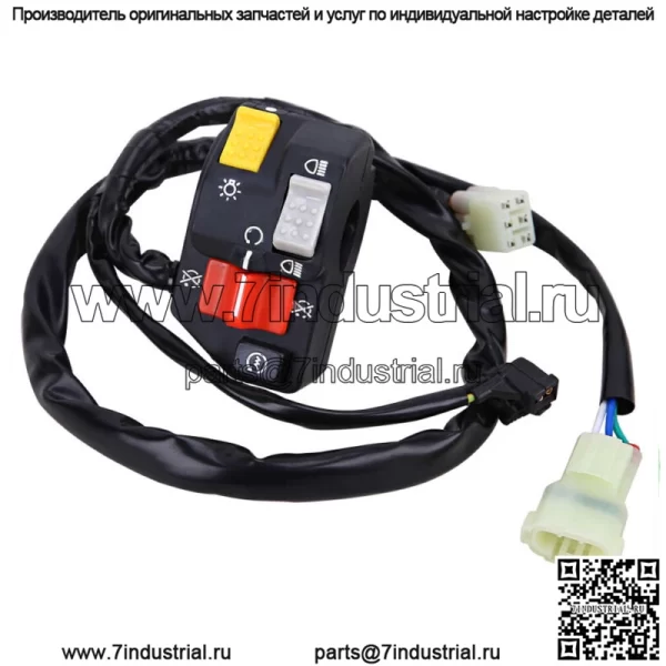 Выключатель запуска и остановки руля для Honda TRX400EX Fourtrax Sportrax 400 99-04