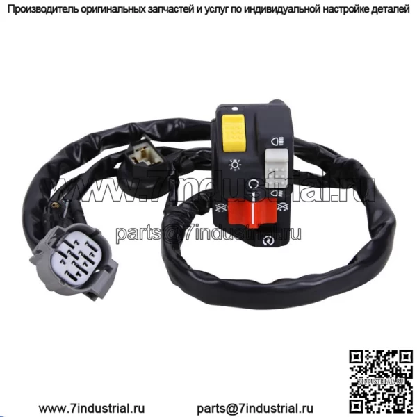Переключатель на руле, фара Kill Stop для Honda TRX300EX Sportrax 300 1993-2004 гг.