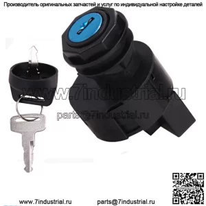 Ключ зажигания для Polaris ATP 500 4x4 HO 2004 2005 4012165 4011002