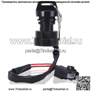 Ключ зажигания с 2 ключами для Yamaha Raptor 700 YFM700R YFM 700R 2009-2022