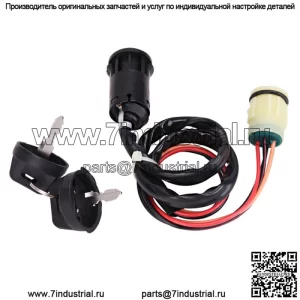 Выключатель зажигания 2 ключа для Honda Rancher 350 TRX350 FE FM TE TM 2x4 4X4 2000-2006