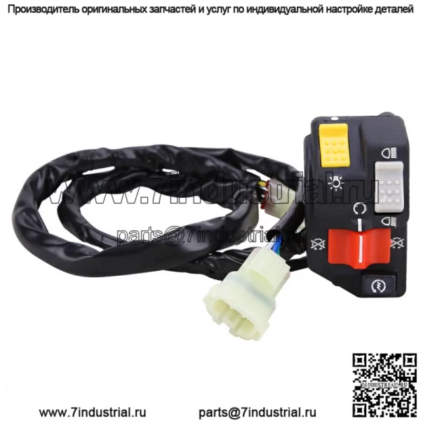 Новый для Honda левый переключатель освещения и стартера 1999-2004 TRX400EX 400 EX