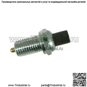 Датчик переключения заднего хода нейтрали Honda Recon Sportrax Rancher Fourtrax 250 300 HA0