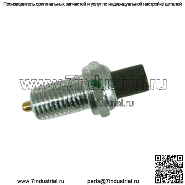 Датчик переключения заднего хода нейтрали Honda Recon Sportrax Rancher Fourtrax 250 300 HA0