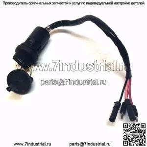 КЛЮЧ ЗАЖИГАНИЯ ДЛЯ HONDA 300 TRX300 FOURTRAX 1990 1991 1992 1993-2000 ATV (Для: Honda)