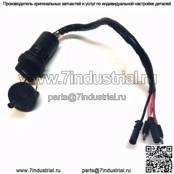 КЛЮЧ ЗАЖИГАНИЯ ДЛЯ HONDA 300 TRX300 FOURTRAX 1990 1991 1992 1993-2000 ATV (Для: Honda)