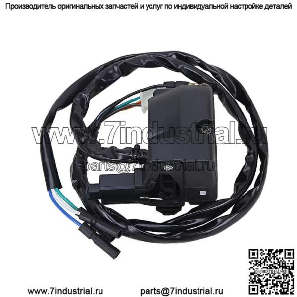 TRX300FW для Honda FourTrax 300 TRX300, левый руль, стоп-фара (для: Honda) - Image 4