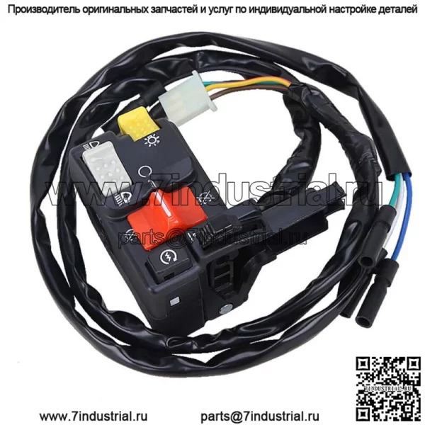 TRX300FW для Honda FourTrax 300 TRX300, левый руль, стоп-фара (для: Honda) - Image 5