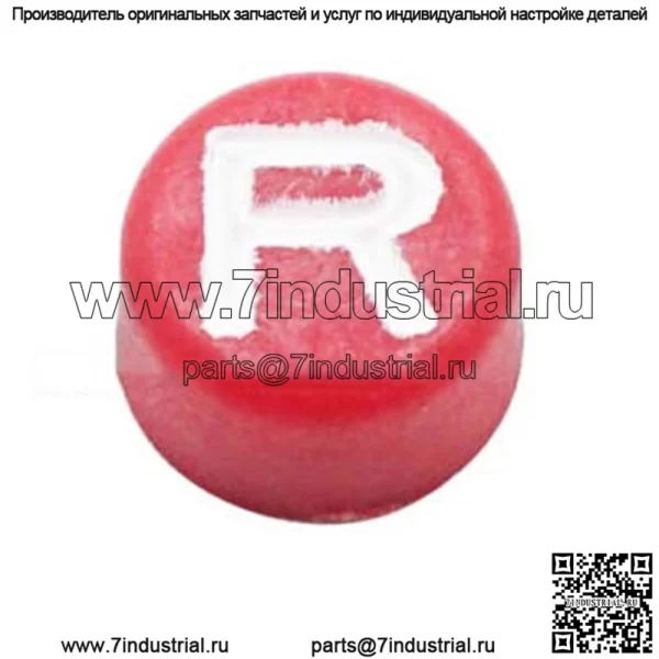 Новая кнопка с обратной крышкой для Honda ATC125M ATC250SX Big Red 250 ATC250ES 1985-1987 гг. (Для: более одного автомобиля) - Image 2