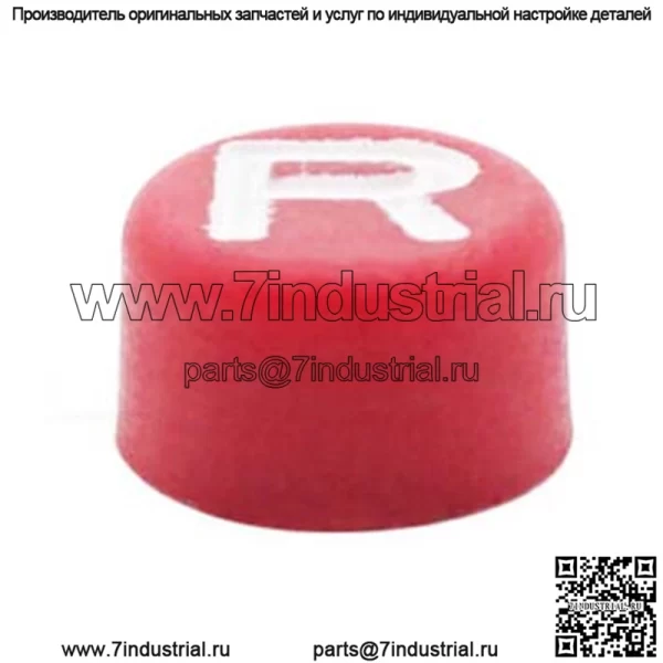 Новая кнопка с обратной крышкой для Honda ATC125M ATC250SX Big Red 250 ATC250ES 1985-1987 гг. (Для: более одного автомобиля) - Image 5