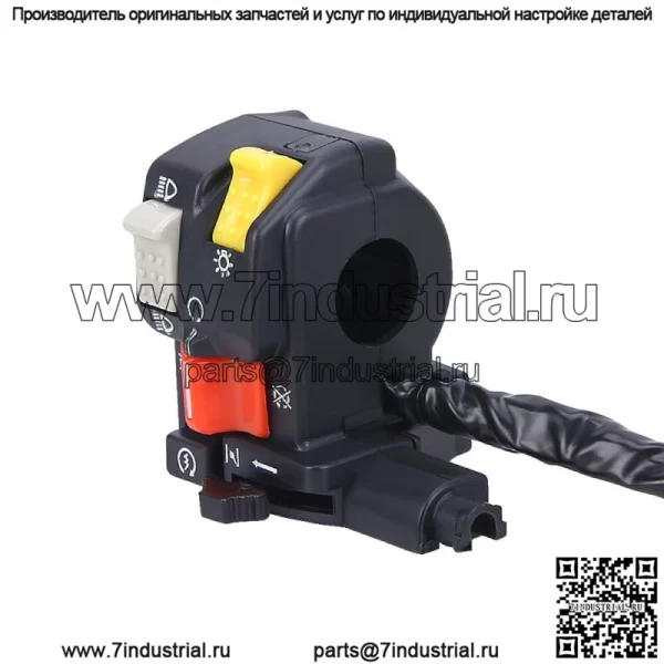 Выключатель на левом руле для Honda FourTrax 300 TRX300 FW 2x4 4x4 1996-00 ATV (для: Honda) - Image 2