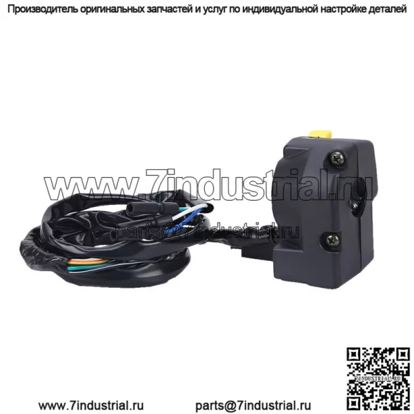 Выключатель на левом руле для Honda FourTrax 300 TRX300 FW 2x4 4x4 1996-00 ATV (для: Honda) - Image 3