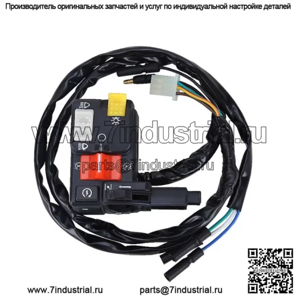 Выключатель на левом руле для Honda FourTrax 300 TRX300 FW 2x4 4x4 1996-00 ATV (для: Honda) - Image 4