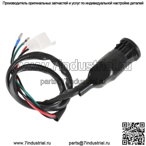 Новый ключ зажигания, подходящий для Honda TRX250 Fourtrax 35100-HA8-682 1985-1987 годов (для: Honda) - Image 3