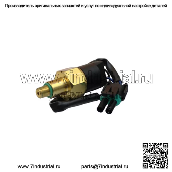 Переключатель давления коллектора переключения передач подходит для Case IH 5250 5140 5240 5230 5130 5120