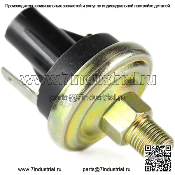 60995 273541M91 Переключатель масляного пресса подходит для Massey Ferguson 135 150 165 175 235 245