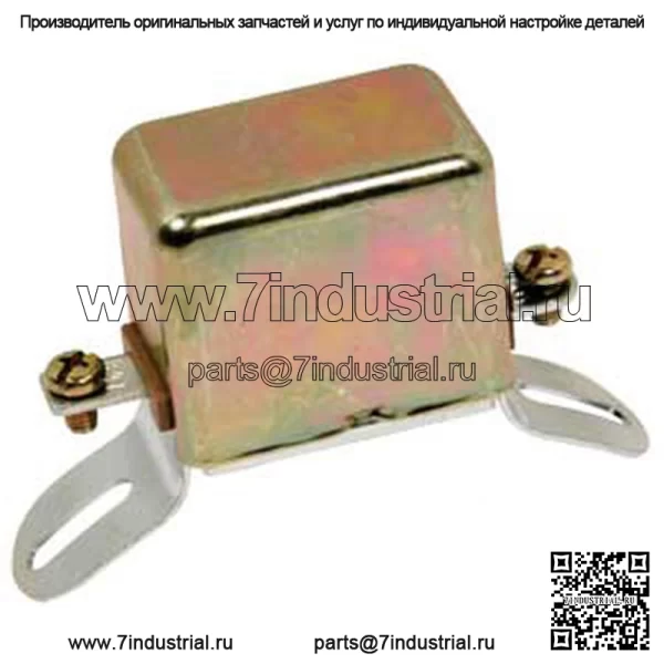 Генератор CB4014, напряжение 6–24 В, подходит для трактора John Deere AB 1867781