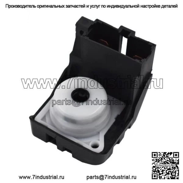 Выключатель зажигания и стартера для Honda Acrua 35130-saa-j51