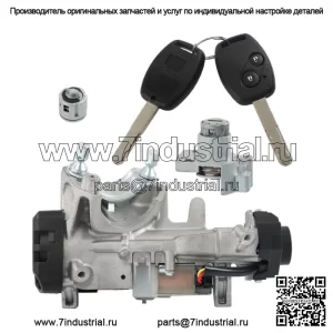 Для Honda CRV 2007-11, переключатель цилиндра зажигания и дверного замка, 2 ключа 06350-SWN-011