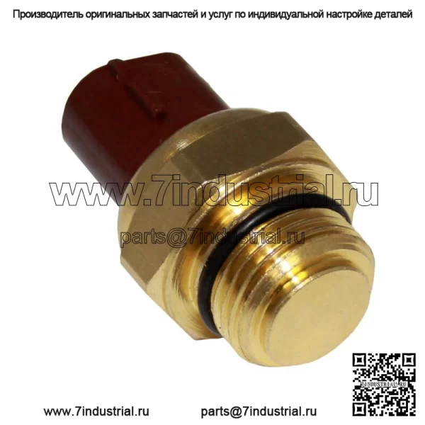 Термовыключатель для Yamaha 5GM-82560-00-00 Термовыключатель для квадроцикла (Для: Yamaha Rhino 660 2006 г.)