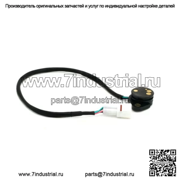 Нейтральный переключатель в сборе для Yamaha 660F Rhino Grizzly 660 YXR660F YXR 04-07, новый (подходит: Yamaha Rhino 660)