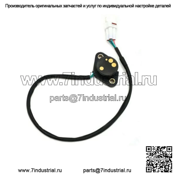 Нейтральный переключатель в сборе 5KM-82540-01-00 для YAMAHA YXR660F YXR660F RHINO Grizzly (подходит: Yamaha Rhino 660)