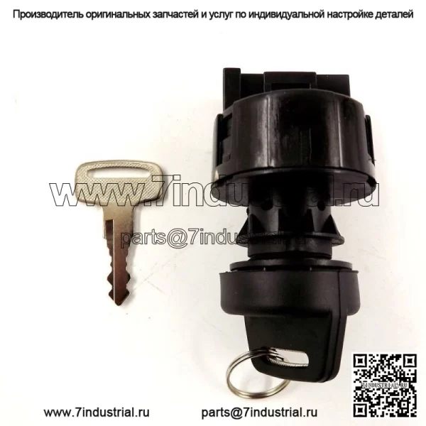 Ключ зажигания для Polaris Ranger 400 500 800 4x4 Crew 2010 2011 2012 2013