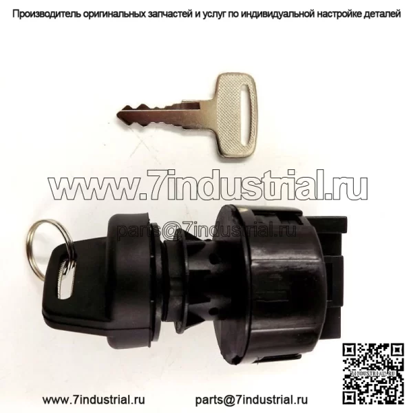 Ключ зажигания для Polaris Ranger 400 500 800 4x4 Crew 2010 2011 2012 2013 - Image 2